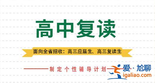 鄞州区初中升学率排名 宁波高中一本率排名2024？
