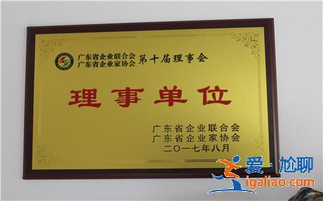 男女友情链接：爱情与友情的界限在哪里？