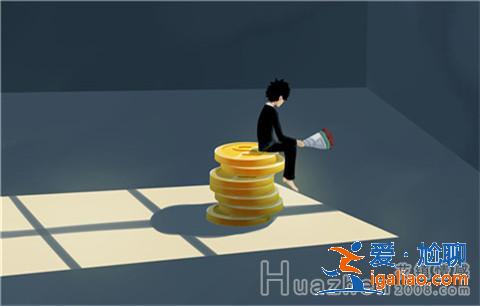 在恋爱里干了傻事该怎么办