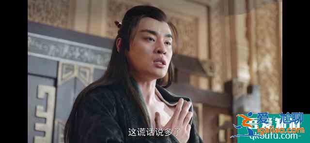 《暮白首》容婳竟然狠心再次离开那岚岳？