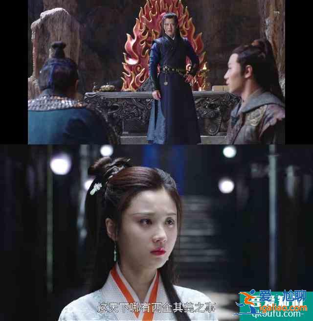 《暮白首》容婳竟然狠心再次离开那岚岳？