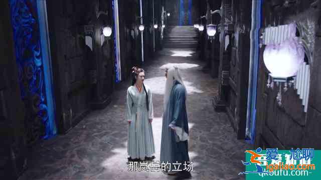 《暮白首》容婳竟然狠心再次离开那岚岳？