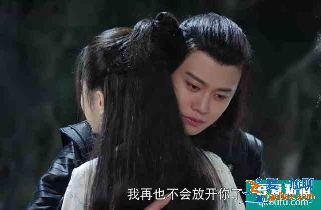 《暮白首》玩世不恭的林敬，一夜之间销声匿迹，从此只剩那岚岳？