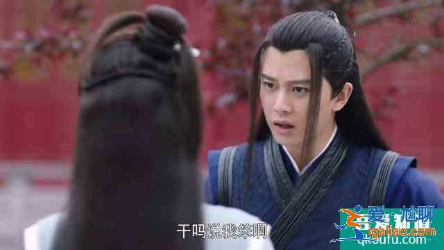 《暮白首》：老白这朵盛世美莲花，暴露了他的真实面目？