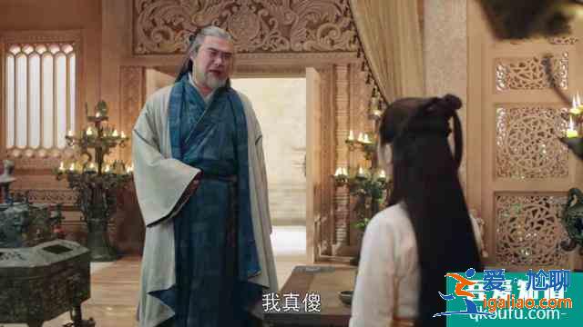 《暮白首》：老白这朵盛世美莲花，暴露了他的真实面目？