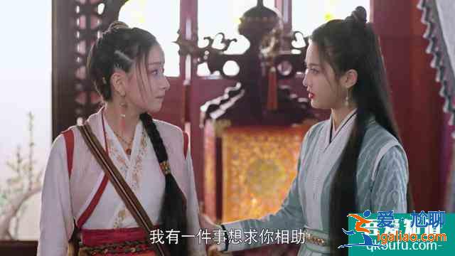《暮白首》：老白这朵盛世美莲花，暴露了他的真实面目？