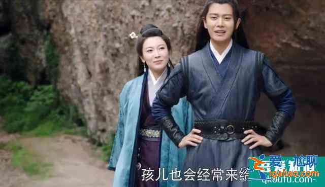 《暮白首》玩世不恭的林敬，一夜之间销声匿迹，从此只剩那岚岳？