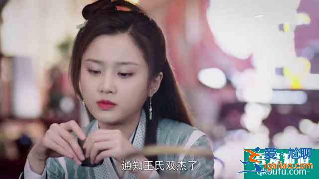 《暮白首》：老白这朵盛世美莲花，暴露了他的真实面目？
