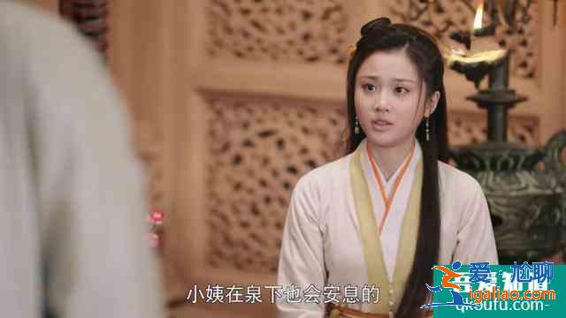 《暮白首》：老白这朵盛世美莲花，暴露了他的真实面目？