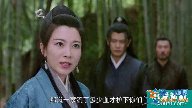 《暮白首》剧中那些终极坏人都有什么样的结局？