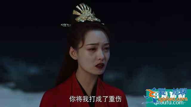 《暮白首》剧中那些终极坏人都有什么样的结局？