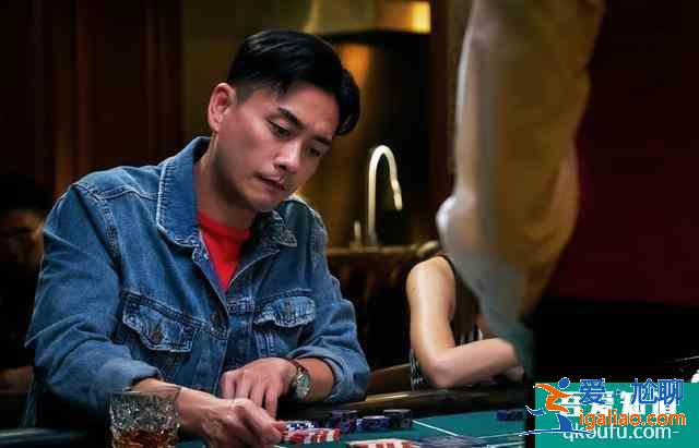 黄宗泽、周秀娜主演《战毒》开播，罗嘉良助阵，有电影级观剧体验？