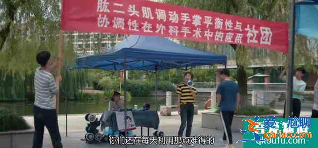 《非处方青春》口碑面临崩塌，剧情悬浮，主角围着标本吃零食？