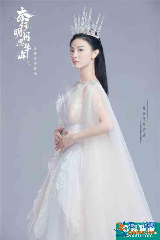 继《苍兰诀》之后 《奈何明月思华年》初现爆款面相？