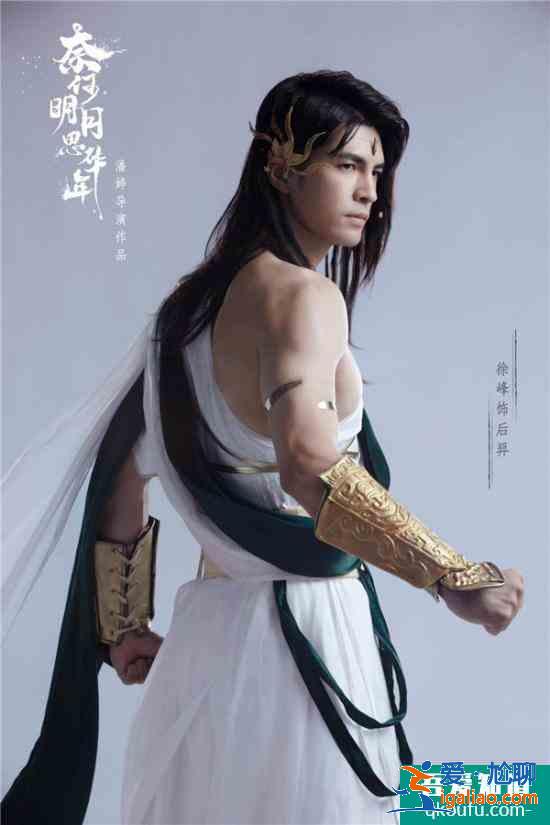 继《苍兰诀》之后 《奈何明月思华年》初现爆款面相？