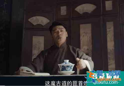 《河神2》首播还是原来配方，金世佳口碑两极化，张铭恩没挨骂？