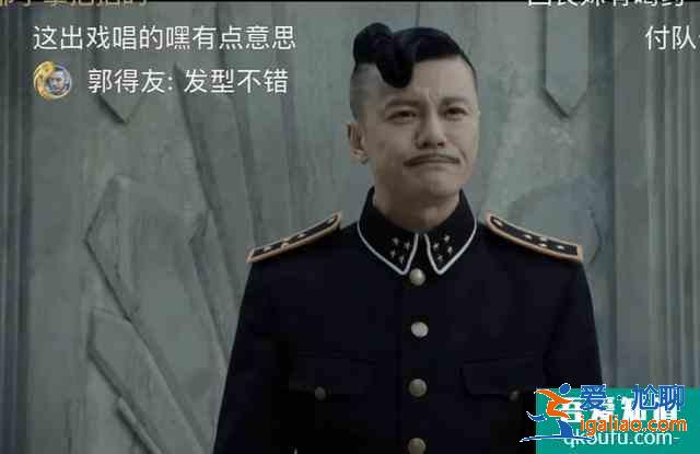 《河神2》首播还是原来配方，金世佳口碑两极化，张铭恩没挨骂？