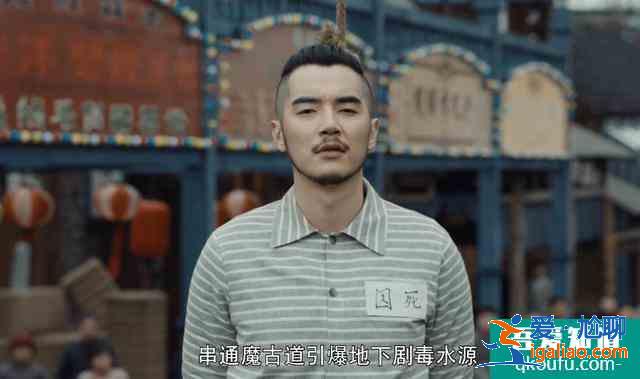 没有李现《河神2》有啥看点？张铭恩人设垮，金世佳用力过猛？