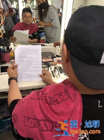 玖壹壹《金家》讲台语网笑翻！　洋葱「油门一败」说完憋笑