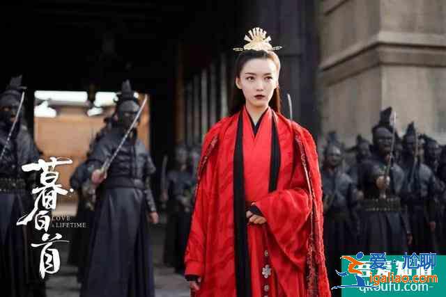 以悬疑打底，武侠剧《暮白首》的“吸睛”法则？