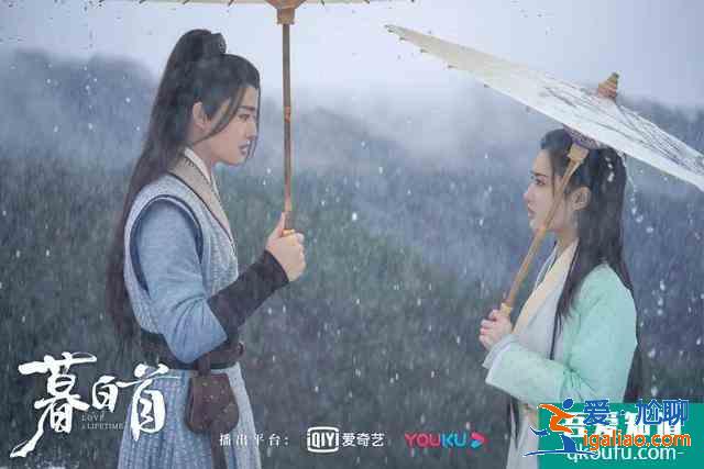以悬疑打底，武侠剧《暮白首》的“吸睛”法则？