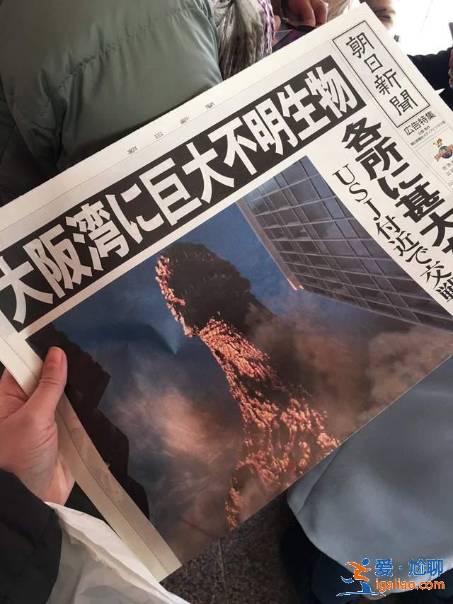 速报《2017环球影城限定》今日开跑啦～心已经先飞过去玩啦～