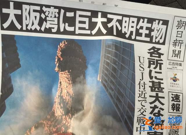 速报《2017环球影城限定》今日开跑啦～心已经先飞过去玩啦～