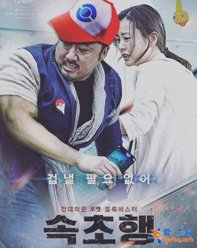 《长的像精灵宝可梦的韩星》原来子瑜是可爱的伊布♥