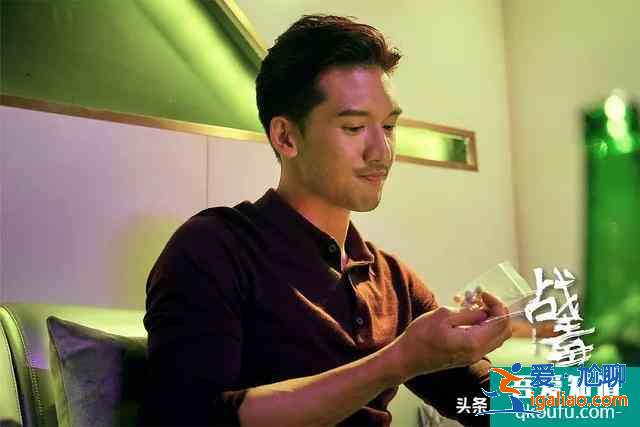 超燃网剧《战毒》开播，黄宗泽、吴卓羲、关智斌玩转烧脑游戏？