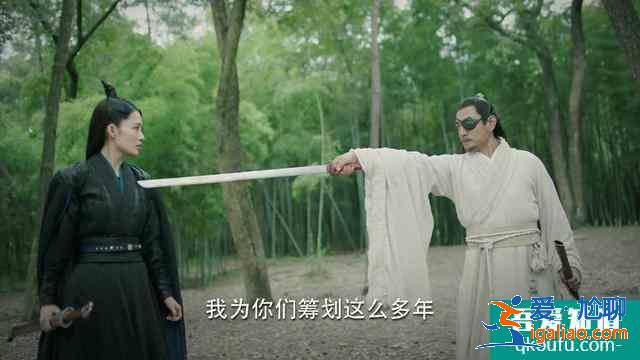 《锦绣南歌》“伉俪夫妇”新婚后离心，只因沈骊歌后背的胎记？