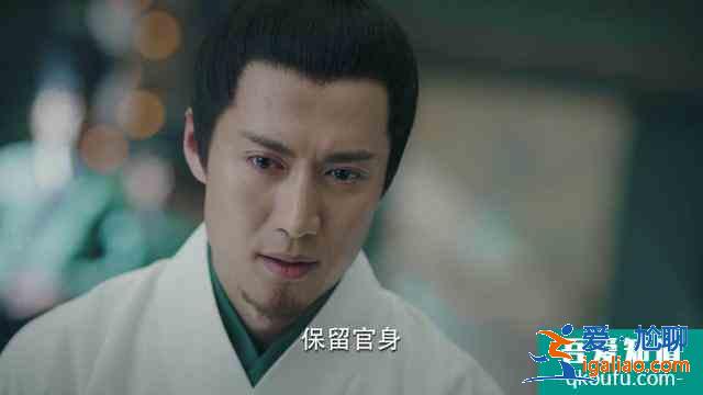 《锦绣南歌》“伉俪夫妇”新婚后离心，只因沈骊歌后背的胎记？