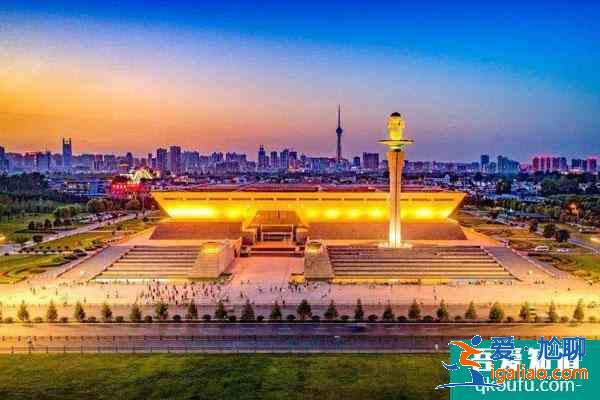 2022二里头夏都遗址博物馆自1月5日起暂停开放公告？