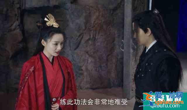《暮白首》劫后余生，阿岳与容婳终相见？