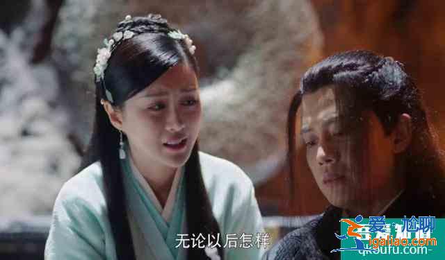 《暮白首》劫后余生，阿岳与容婳终相见？