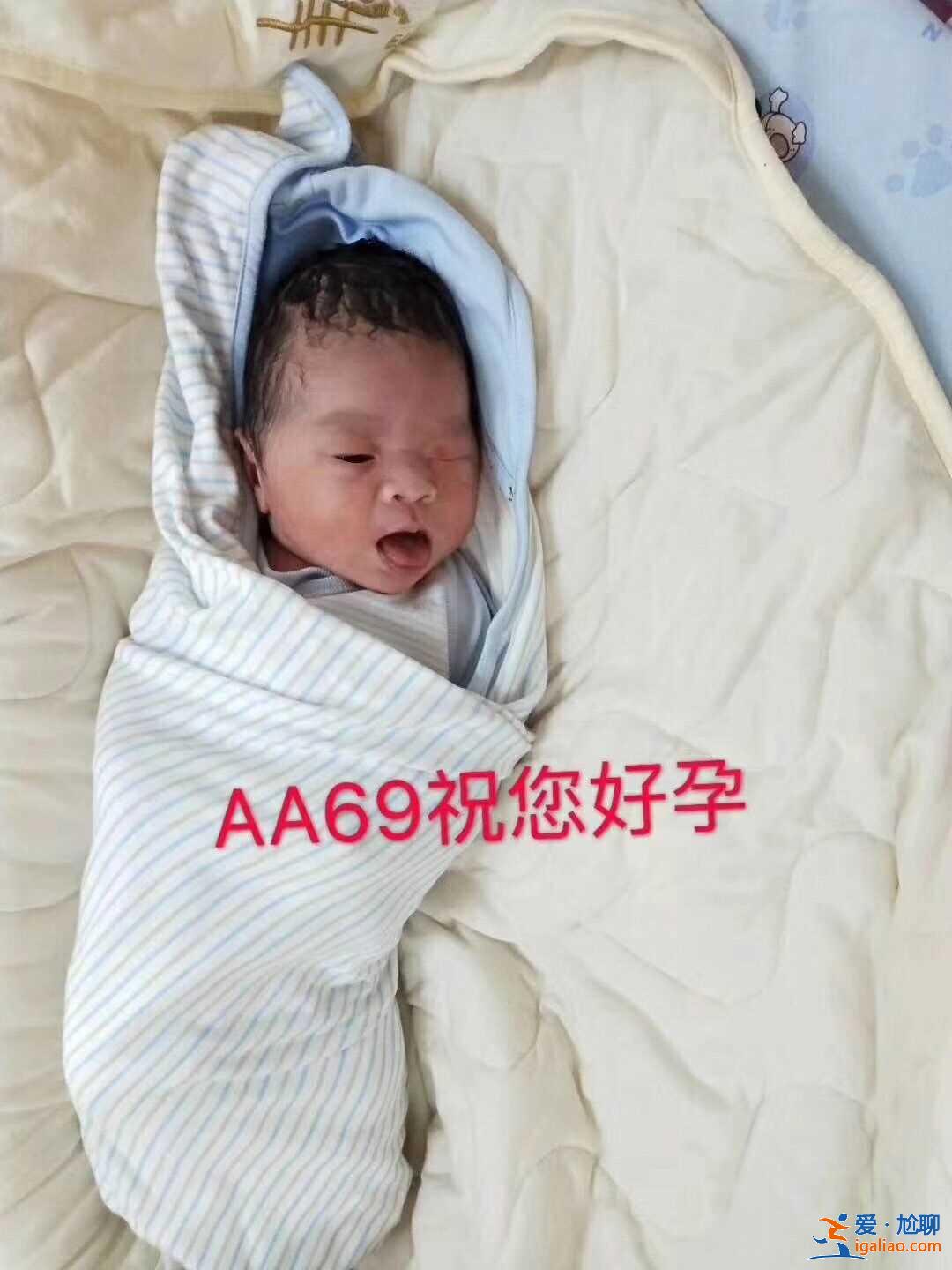 了解一下直营助孕中心「帮您圆梦」？