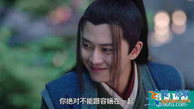《暮白首》也离不开“真香定律”，由吐槽变好评，任嘉伦功不可没？
