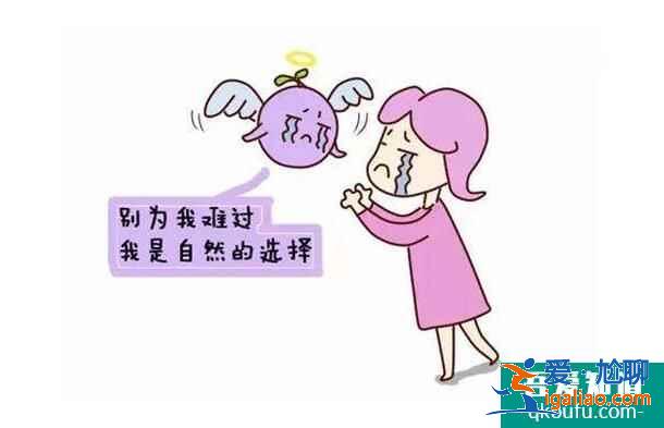 试管中精卵不结合该怎么解决？精卵结合后为什么不着床？？