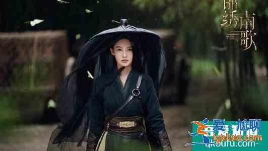 《锦绣南歌》沈骊歌的师父到底是谁？师父会不会是终极反派？？