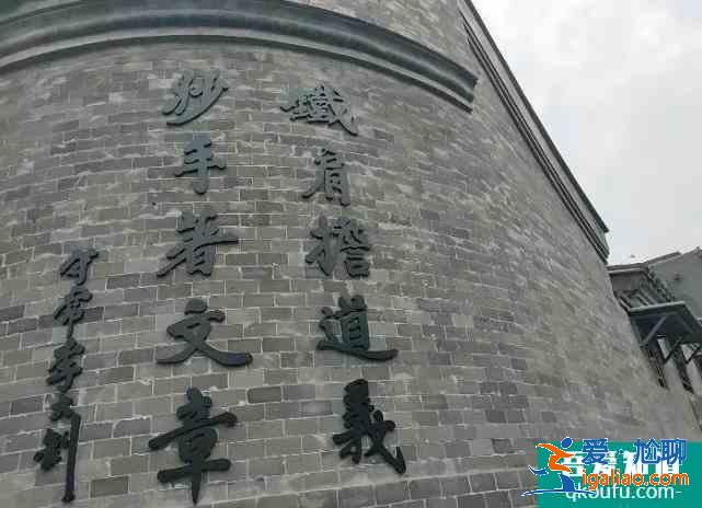 北京文华胡同在哪 北京文华胡同有哪些景点？