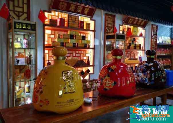 茅台镇游记介绍？