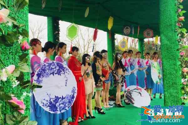 2021江西龙虎山景区花朝节时间？