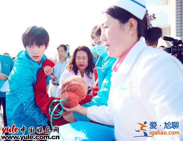 韩红易烊千玺跑急诊  TFBOYS又一成员助力百人援宁