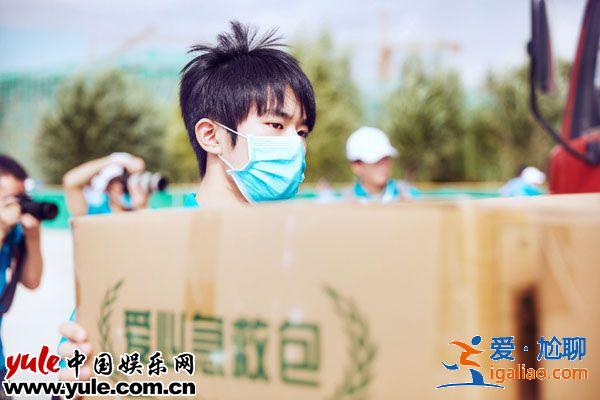 韩红易烊千玺跑急诊  TFBOYS又一成员助力百人援宁