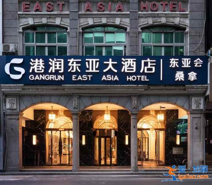 【广州住宿指南】广州住哪好，广州住哪方便？