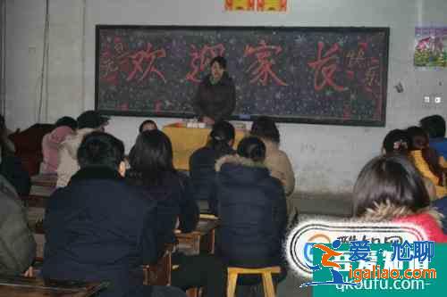 老师表扬了孩子，家长怎么回答？