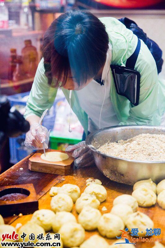 王珞丹包土月饼险“露馅儿” 活字印刷自嘲“智商堪忧”