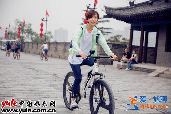 王珞丹包土月饼险“露馅儿” 活字印刷自嘲“智商堪忧”