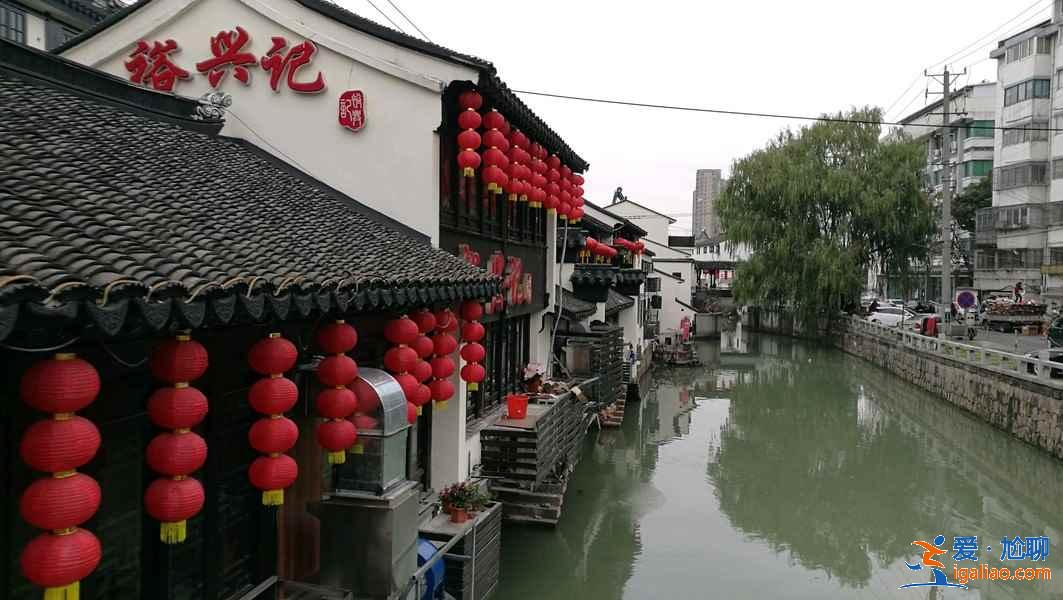 苏州住哪里好吃的多，苏州住哪吃饭方便，苏州住宿攻略？