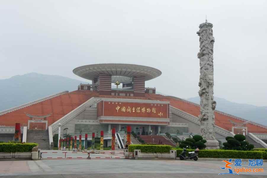 泉州有什么好玩的景点，泉州好玩的地方在哪，泉州旅游攻略？