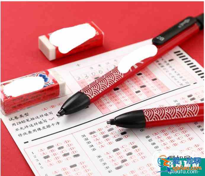 答题卡要怎么涂？